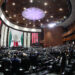 Jucopo en Cámara de Diputados va por aprobar iniciativas de Sheinbaum