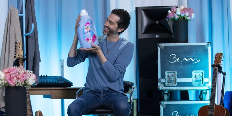 SUAVITEL REVOLUCIONA EL MARKETING EMOCIONAL CON SU CAMPAÑA INTERACTIVA “GRACIAS MAMÁ” JUNTO A BENNY IBARRA